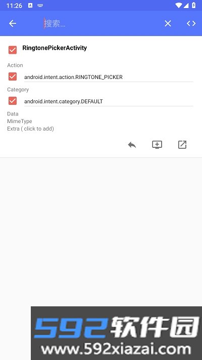 安卓隐式启动app截图1