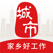 灌云在线城市通app最新版