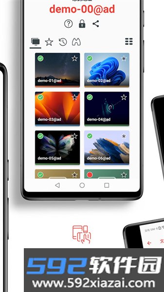 AnyDeskApp截图1