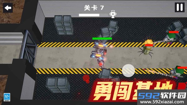 沙盒对决安卓版截图3