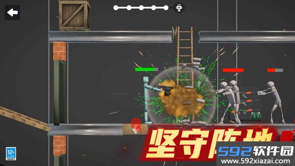 沙盒对决安卓版截图4