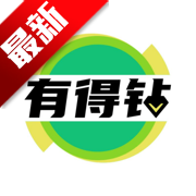 有得钻回收烟盒app安卓手机版
