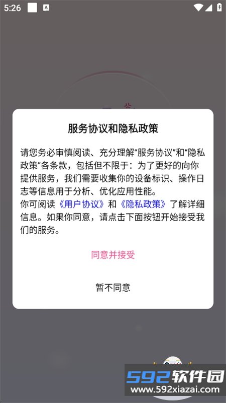 AI绘画图像创作智能工具