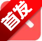 文墨中文网小说app官方最新版