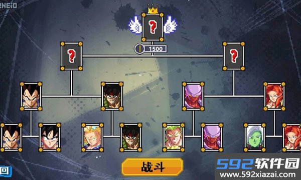 龙珠斗士Z像素汉化版截图1