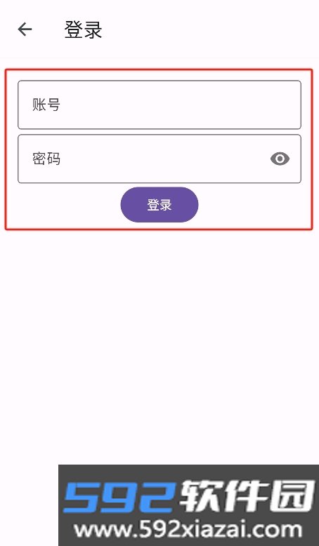 c001apk(第三方纯净版酷安市场)