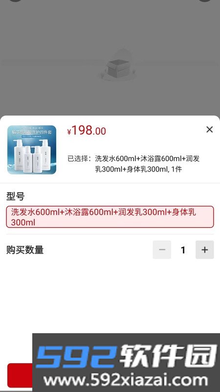 焦选慧搜截图3