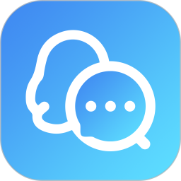 聊天记录读取助手app