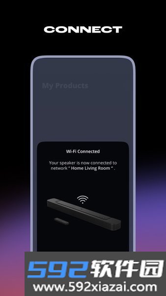 JBLone app截图1