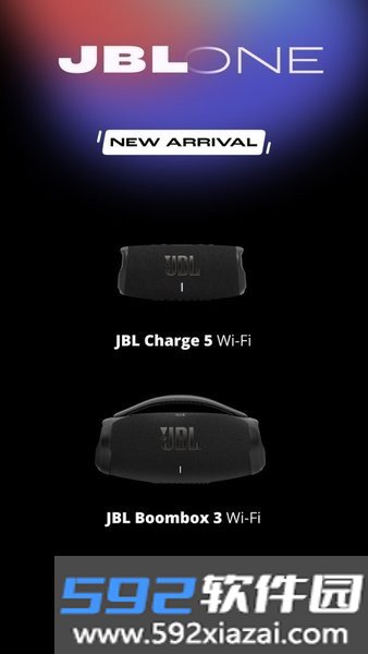 JBLone app截图2