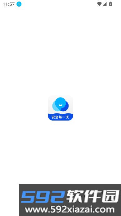 矿培云app下载安装2026最新版截图4