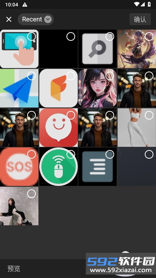 Flutter-PicGo图床app最新版截图2
