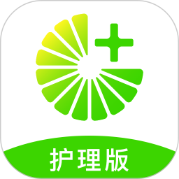 柚嘉健康护理版app