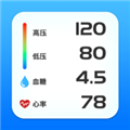 糖压守护安卓版