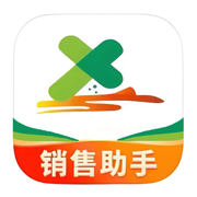 智销通app