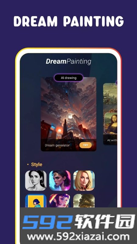 Unreal Painting AI绘画App截图3