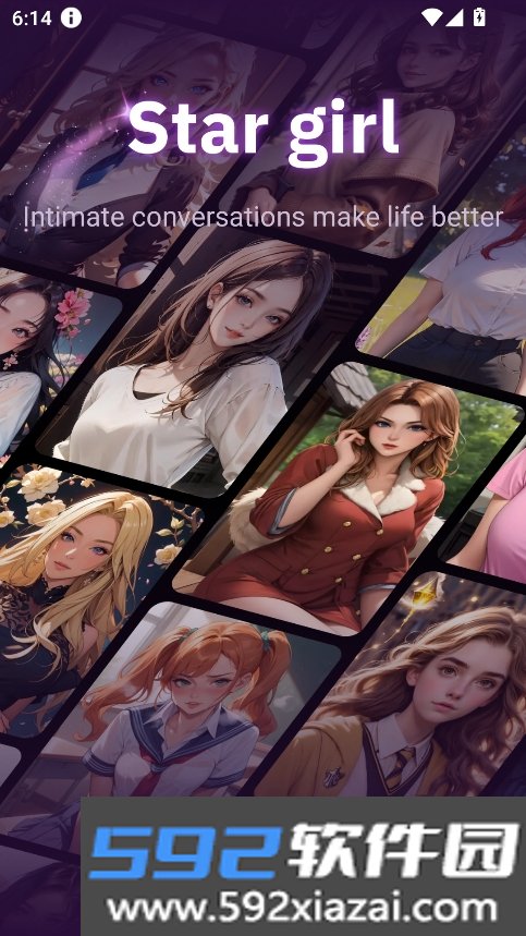 stargirl ai软件下载2026最新版截图4