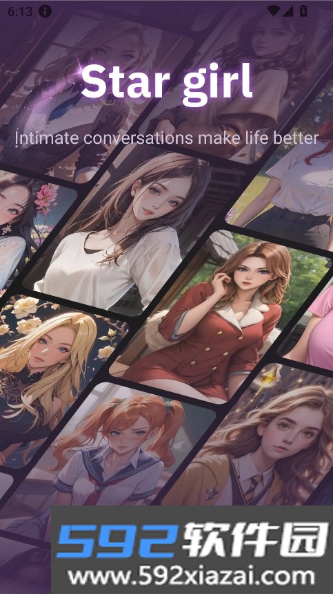 stargirl ai软件下载2026最新版截图5