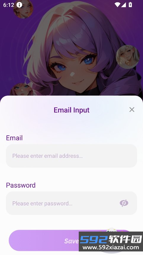 stargirl ai软件下载2026最新版截图6