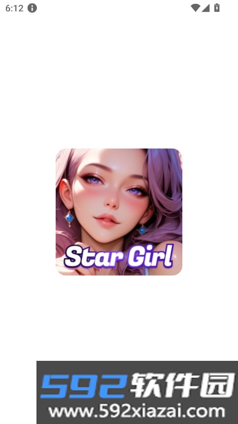 stargirl ai软件下载2026最新版截图8