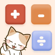 计算器鲨鱼计算软件