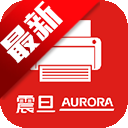 震旦打印app下载安卓手机版