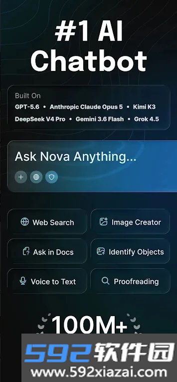 notrack ai聊天工具安卓版截图6