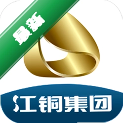 江铜Home