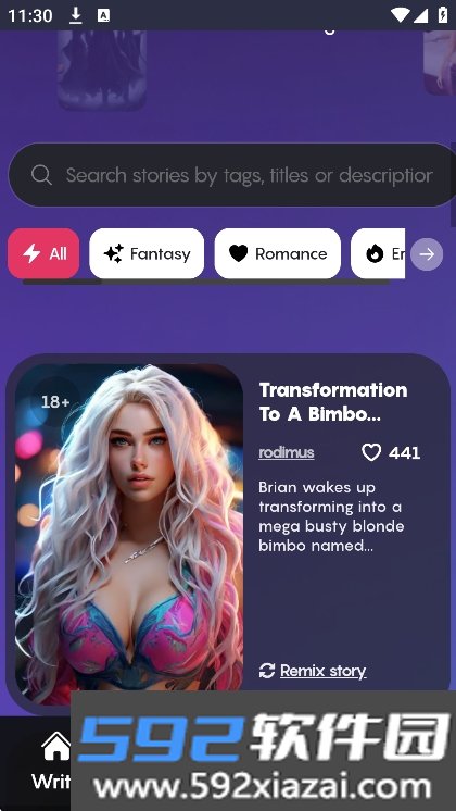 DreamPress安卓版下载安装截图5