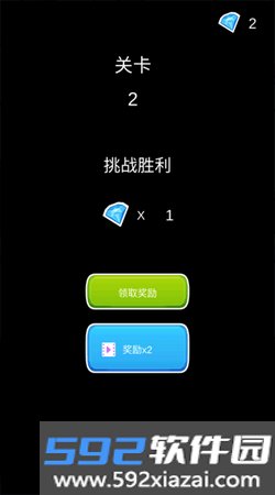 城市枪战