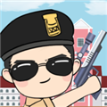 城市枪战