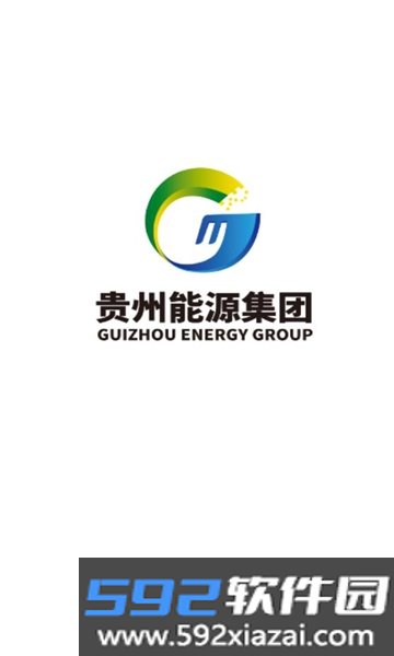 贵州能源集团截图2