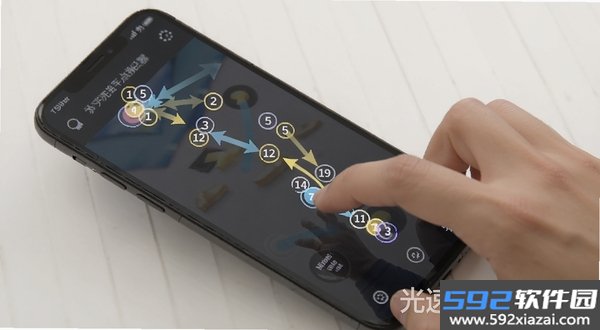 光速连点器