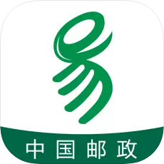 中邮e通入库自动拍照版本