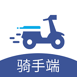 轻云送骑手端app
