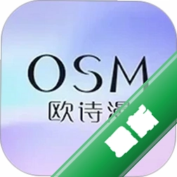 欧诗漫头条