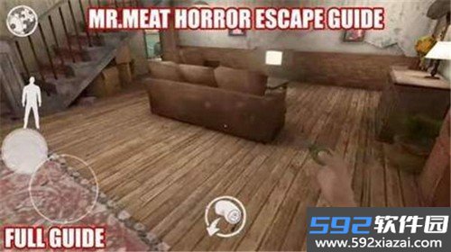 逃离肉先生的追杀截图1