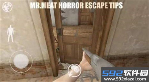 逃离肉先生的追杀截图4