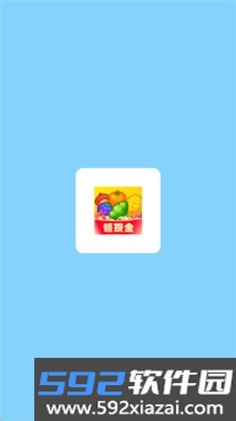消消点点赚钱游戏最新版截图1