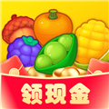 消消点点赚钱游戏最新版