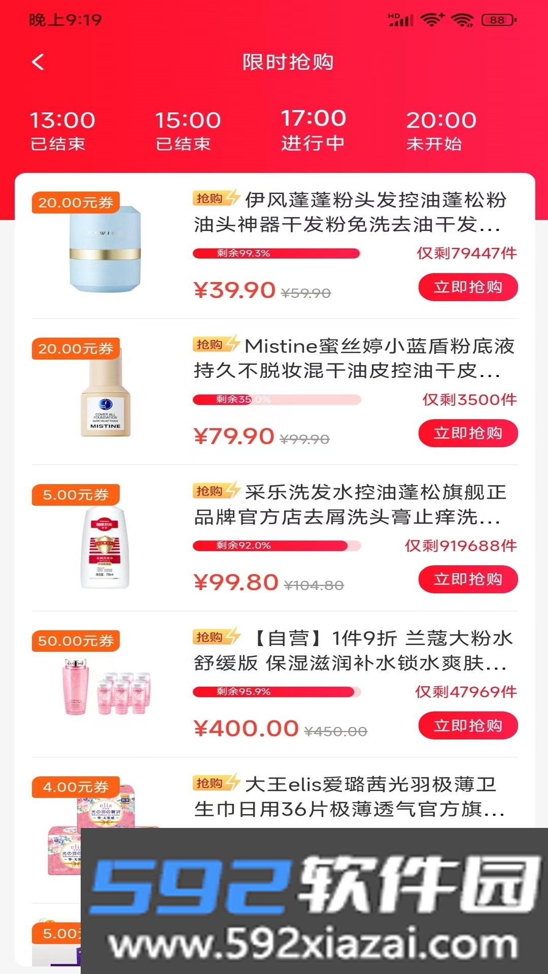 折哆哆