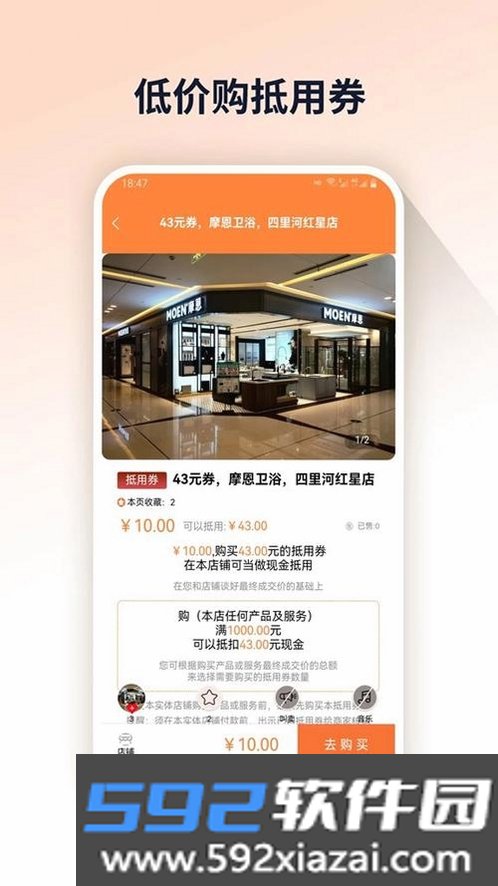 毕然截图1