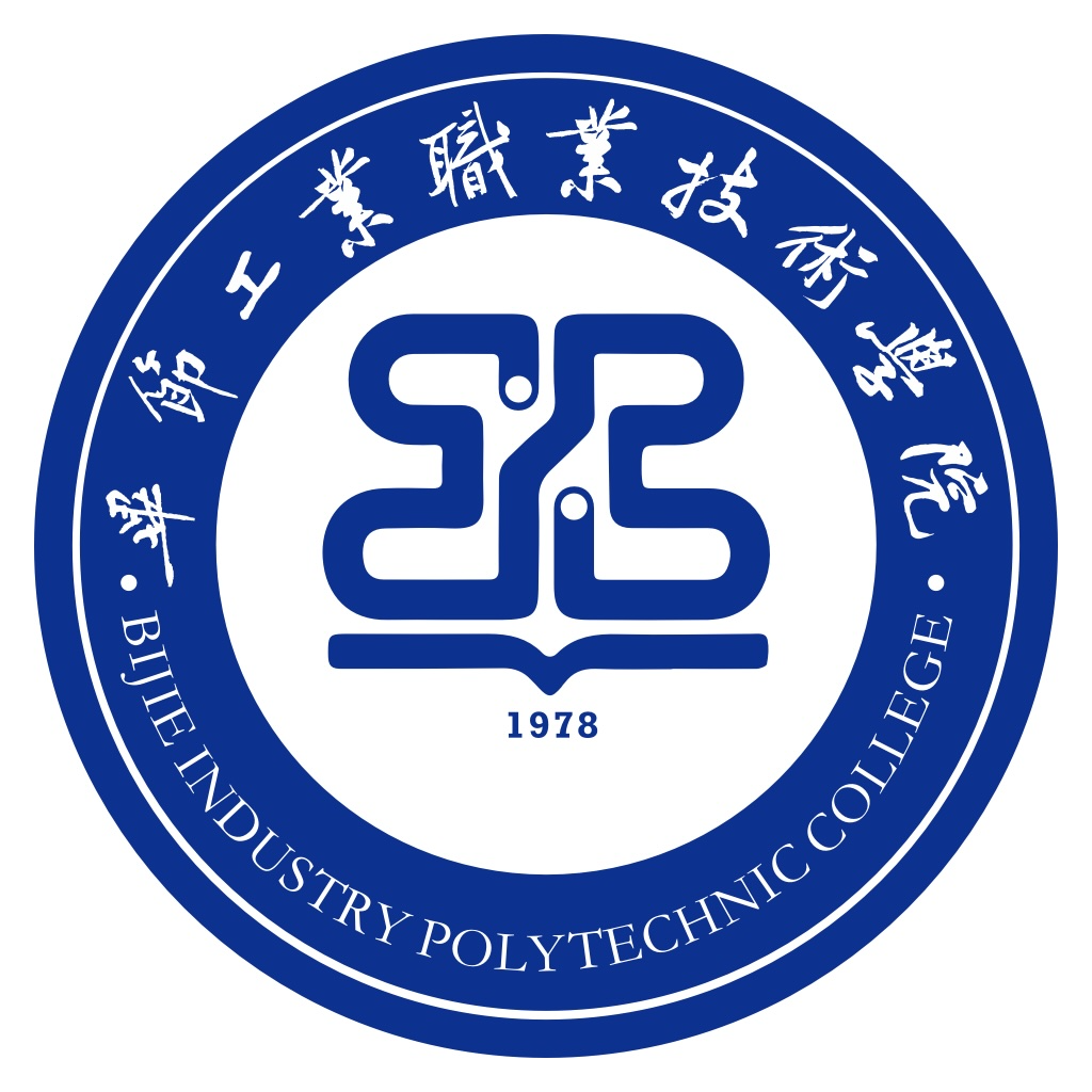 数智工职院APP安卓正式版