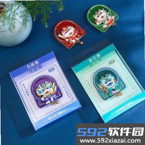 决策狮截图2