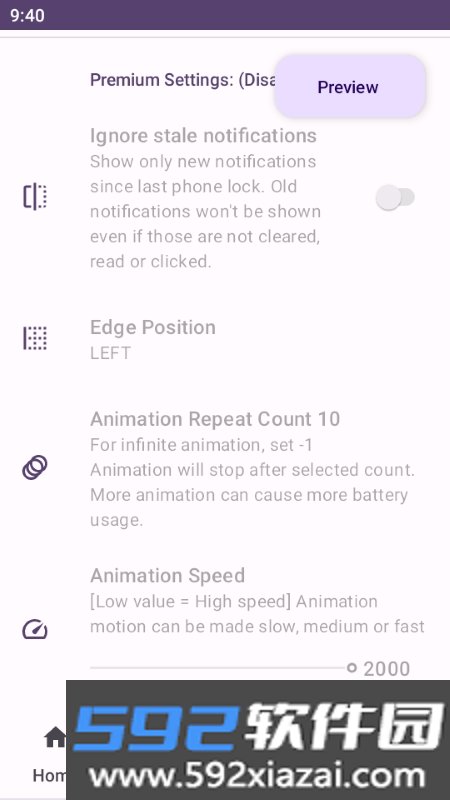 边缘通知Edge截图3
