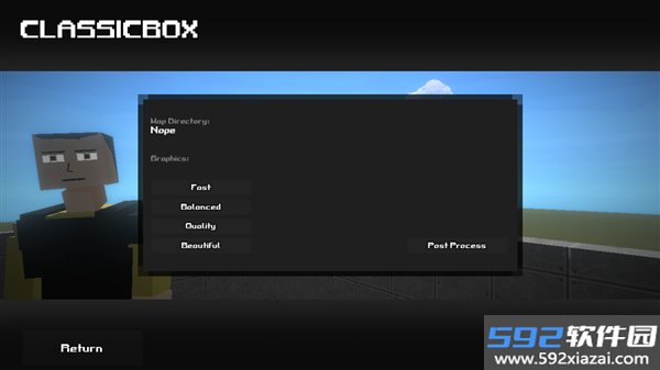 ClassicBox模拟器免费版截图1
