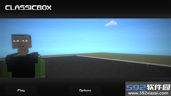 ClassicBox模拟器免费版截图3