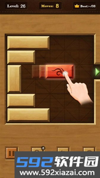 解锁红木最新版截图1