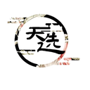 天选租赁