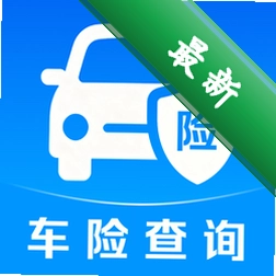 车险价格计算